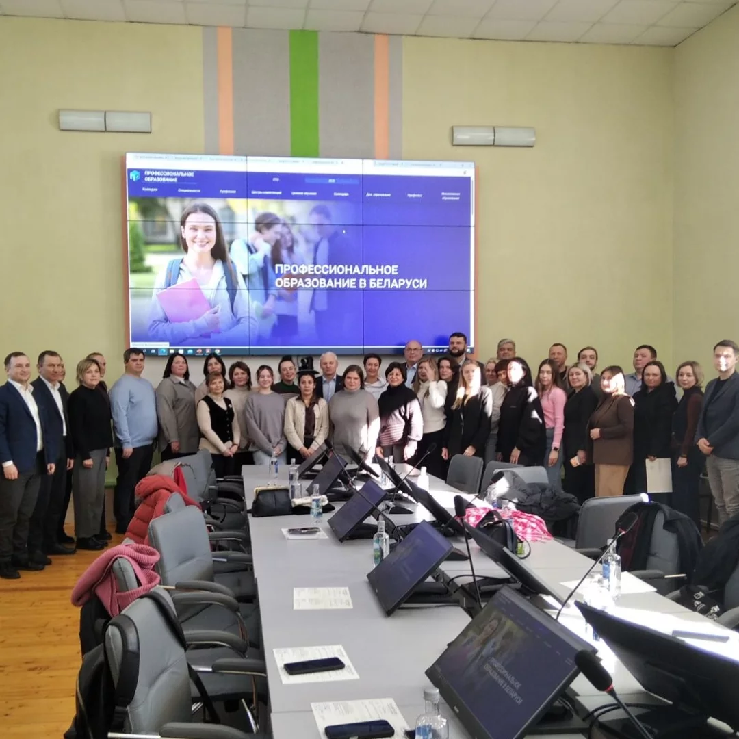 Повышение квалификации для представителей Госкорпорации РОСАТОМ